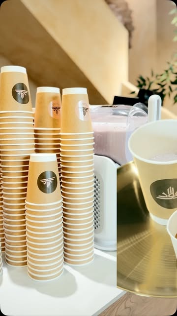 OUD branded cups